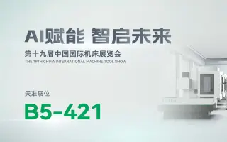 9ba73d715ef5d92970737b4337d7bc4efbb252a5.jpg@320w_200h_1c_!web-space-index-myvideo.webp