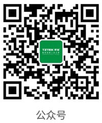 公众号.jpg
