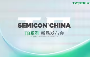 企业微信截图_17484540008372.png