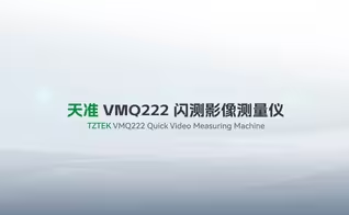 企业微信截图_1748454661788.png