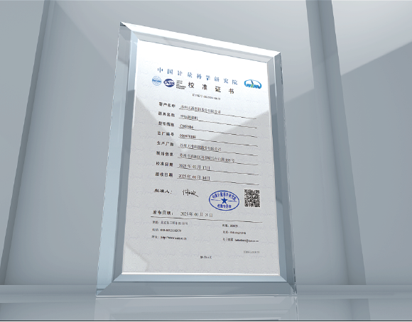 580×454_CMZ-1.png