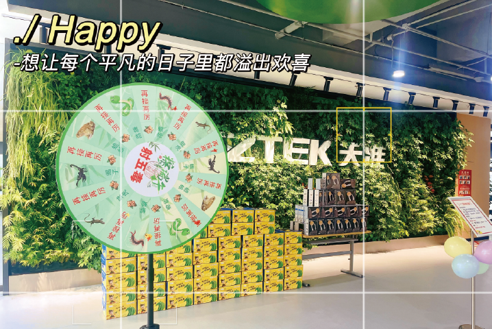 718×480-04.png