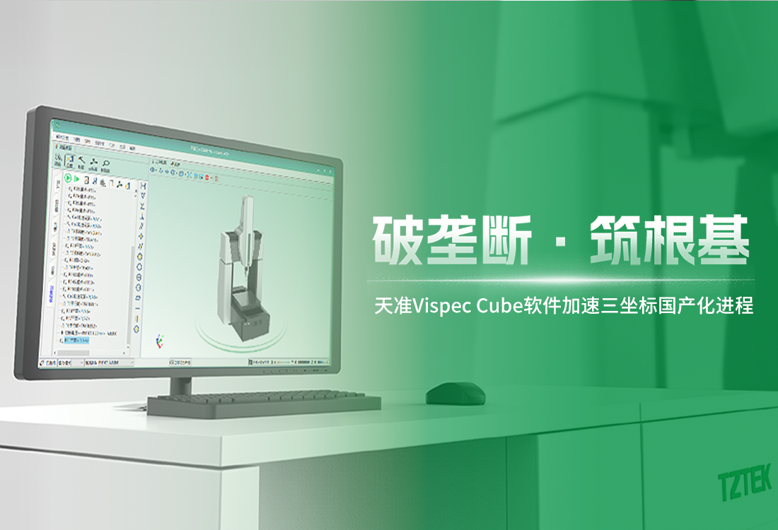 Web封面尺寸模板2小.png