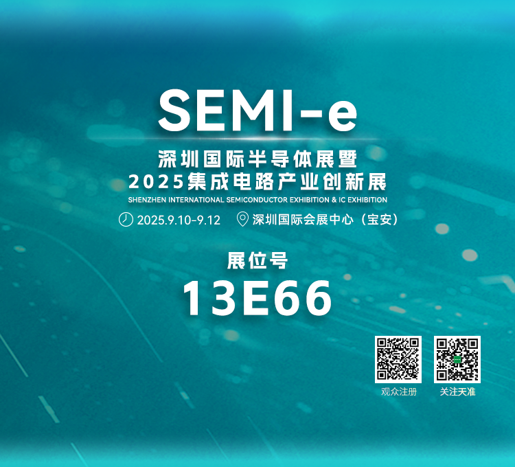 手机端banner750x680.png